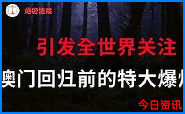 呼市市区旅游景点大全
