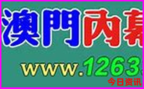 国内五月份旅游最佳地方推荐